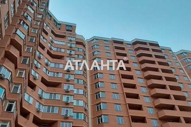 Багатокімнатна квартира за адресою Овідіопольська дор. (площа 90 м²) - Atlanta.ua - фото 14