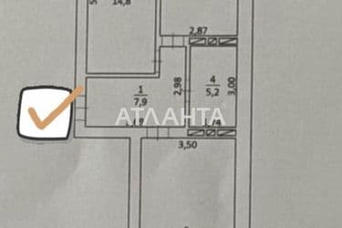 2-кімнатна квартира за адресою вул. Сахарова (площа 75,1 м²) - Atlanta.ua - фото 20