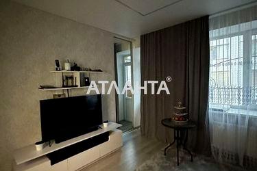 1-room apartment apartment by the address st. Zelenaya (area 36 m²) - Atlanta.ua - photo 24