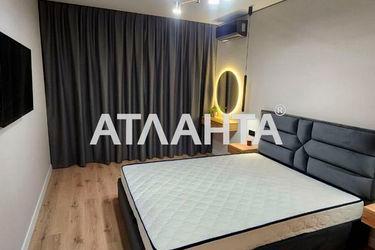 2-кімнатна квартира за адресою вул. Олександра Олеся (площа 69,3 м²) - Atlanta.ua - фото 17