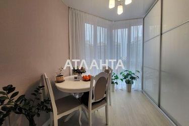 1-room apartment apartment by the address st. Prigorodnaya (area 41 m²) - Atlanta.ua - photo 14