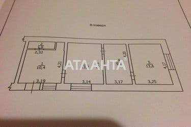 3-комнатная квартира по адресу ул. Болгарская (площадь 50 м²) - Atlanta.ua - фото 23