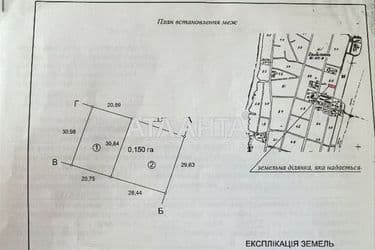 Дом по адресу ул. Котляревского (площадь 56,6 м²) - Atlanta.ua - фото 17