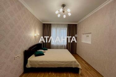 2-кімнатна квартира за адресою вул. Сахарова (площа 64 м²) - Atlanta.ua - фото 40