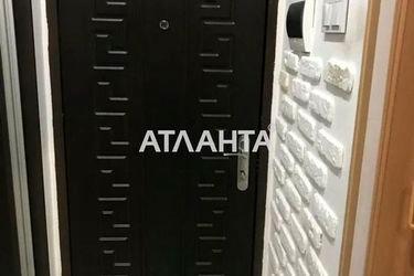 1-кімнатна квартира за адресою вул. Боровського Миколи (площа 17,5 м²) - Atlanta.ua - фото 17