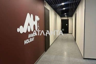 1-room apartment apartment by the address st. Geroev Maydana (area 35 m²) - Atlanta.ua - photo 12