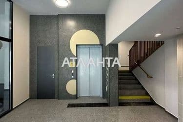 1-room apartment apartment by the address st. Geroev Maydana (area 35 m²) - Atlanta.ua - photo 11