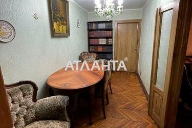 2-rooms apartment apartment by the address st. Panteleymonovskaya Chizhikova (area 53,7 m²) - Atlanta.ua - photo 9