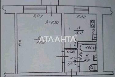 1-кімнатна квартира за адресою Глушко ак. Пр. (площа 22 м²) - Atlanta.ua - фото 17