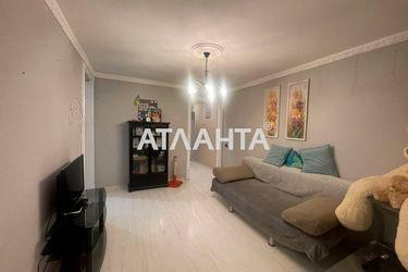 2-кімнатна квартира за адресою Люстдорфська дор. (площа 45 м²) - Atlanta.ua - фото 16