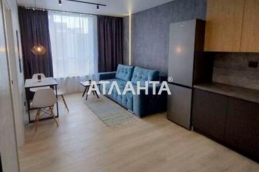 1-room apartment apartment by the address st. Geroev Maydana (area 41,3 m²) - Atlanta.ua - photo 18