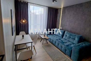 1-room apartment apartment by the address st. Geroev Maydana (area 41,3 m²) - Atlanta.ua - photo 20