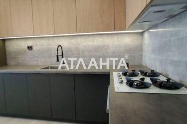 1-room apartment apartment by the address st. Geroev Maydana (area 41,3 m²) - Atlanta.ua - photo 22