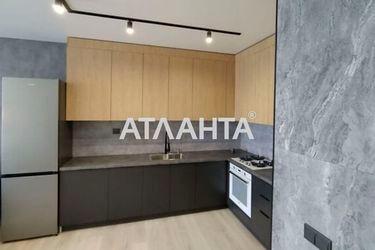 1-room apartment apartment by the address st. Geroev Maydana (area 41,3 m²) - Atlanta.ua - photo 23