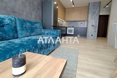 1-room apartment apartment by the address st. Geroev Maydana (area 41,3 m²) - Atlanta.ua - photo 24