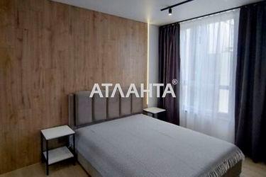 1-room apartment apartment by the address st. Geroev Maydana (area 41,3 m²) - Atlanta.ua - photo 28