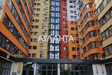 Commercial real estate at st. Kedrovyy per (area 153,6 m²) - Atlanta.ua - photo 24