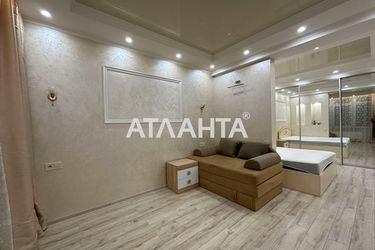 1-кімнатна квартира за адресою вул. Перлинна (площа 43,8 м²) - Atlanta.ua - фото 18