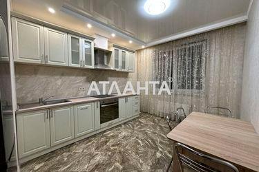 1-кімнатна квартира за адресою вул. Перлинна (площа 43,8 м²) - Atlanta.ua - фото 22