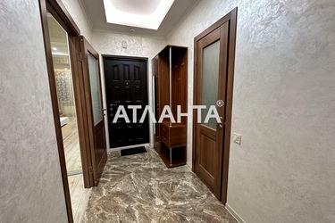 1-кімнатна квартира за адресою вул. Перлинна (площа 43,8 м²) - Atlanta.ua - фото 24