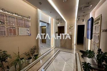 1-кімнатна квартира за адресою вул. Перлинна (площа 43,8 м²) - Atlanta.ua - фото 27