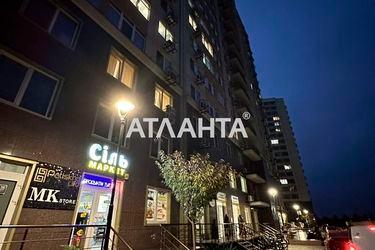 1-кімнатна квартира за адресою вул. Перлинна (площа 43,8 м²) - Atlanta.ua - фото 30