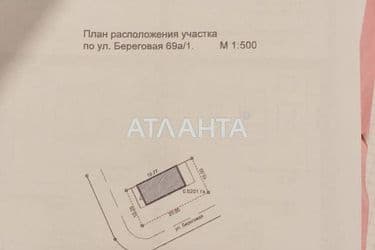 Будинок за адресою вул. Берегова (площа 127 м²) - Atlanta.ua - фото 14