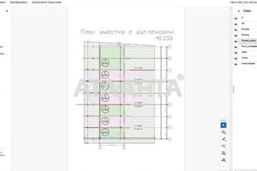 Будинок за адресою вул. Берегова (площа 45 м²) - Atlanta.ua - фото 12