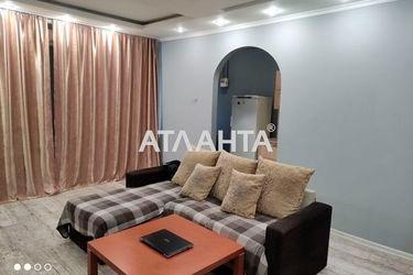 1-кімнатна квартира за адресою вул. Пастера (площа 71 м²) - Atlanta.ua - фото 16