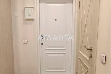 2-rooms apartment apartment by the address st. Gertsena Oleksandra (area 78 m²) - Atlanta.ua - photo 48