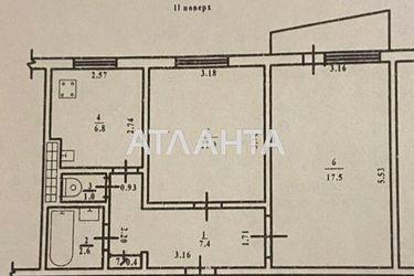 2-комнатная квартира по адресу ул. Ильфа и Петрова (площадь 48 м²) - Atlanta.ua - фото 30