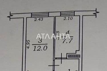 1-комнатная квартира по адресу ул. Штилевая (площадь 29,9 м²) - Atlanta.ua - фото 9