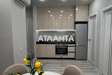 1-кімнатна квартира за адресою вул. Перлинна (площа 44 м²) - Atlanta.ua - фото 14