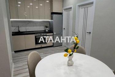 1-кімнатна квартира за адресою вул. Перлинна (площа 44 м²) - Atlanta.ua - фото 15