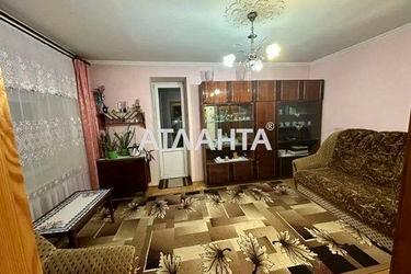 2-rooms apartment apartment by the address st. Shirokaya ul (area 50,3 m²) - Atlanta.ua - photo 20