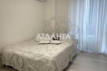 3-rooms apartment apartment by the address st. Magistratskaya (area 94,7 m²) - Atlanta.ua - photo 30