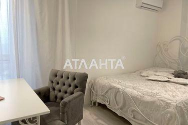 3-rooms apartment apartment by the address st. Magistratskaya (area 94,7 m²) - Atlanta.ua - photo 31