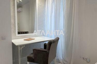 3-rooms apartment apartment by the address st. Magistratskaya (area 94,7 m²) - Atlanta.ua - photo 32