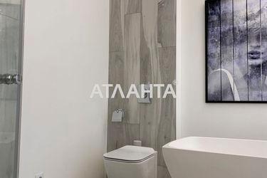 3-rooms apartment apartment by the address st. Magistratskaya (area 94,7 m²) - Atlanta.ua - photo 35