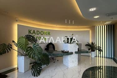2-кімнатна квартира за адресою вул. Перлинна (площа 68,7 м²) - Atlanta.ua - фото 42