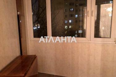 3-rooms apartment apartment by the address st. Vysotskogo (area 63 m²) - Atlanta.ua - photo 29