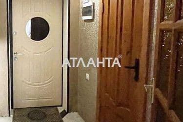 House (area 90,8 m²) - Atlanta.ua - photo 27