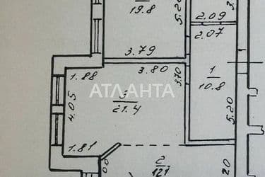 2-кімнатна квартира за адресою вул. Жуковського (площа 70,8 м²) - Atlanta.ua - фото 20