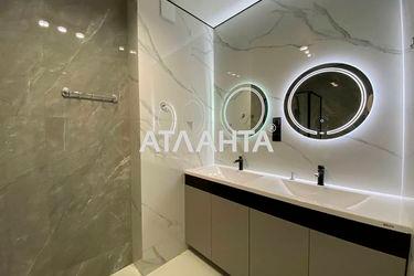 2-rooms apartment apartment by the address st. Truskavetskaya ul (area 75 m²) - Atlanta.ua - photo 37