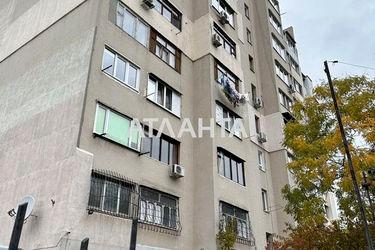 4+-rooms apartment apartment by the address st. Mikhaylovskaya Industrialnaya (area 79,2 m²) - Atlanta.ua - photo 39