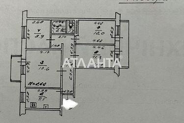 4+-rooms apartment apartment by the address st. Mikhaylovskaya Industrialnaya (area 79,2 m²) - Atlanta.ua - photo 40