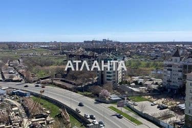 1-кімнатна квартира за адресою вул. Марсельська (площа 45,5 м²) - Atlanta.ua - фото 12