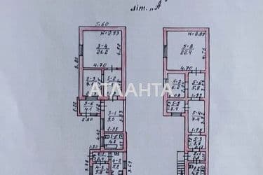 House by the address st. Figner very (area 120 m²) - Atlanta.ua - photo 43