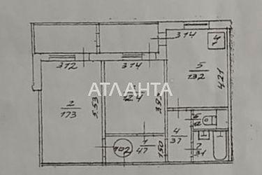 2-rooms apartment apartment by the address st. Ul Radunskaya (area 60,4 m²) - Atlanta.ua - photo 63