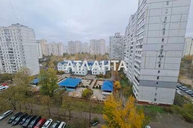 2-rooms apartment apartment by the address st. Ul Radunskaya (area 60,4 m²) - Atlanta.ua - photo 73